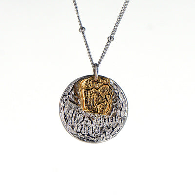 Organic Texture - Duo Circle Necklace